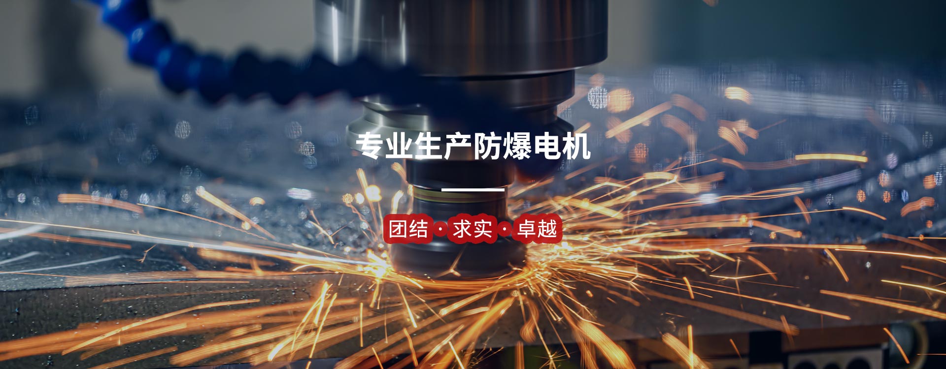 HGM超細(xì)磨粉機(jī)