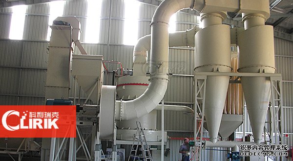 螢石磨粉機(jī)